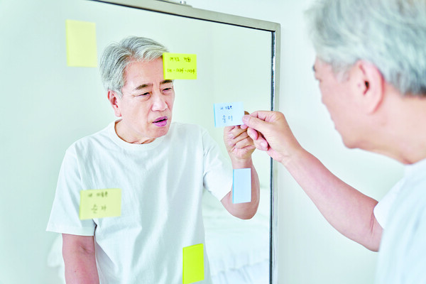 "그거, 그거" 단어 생각 안 나나요? 뇌세포 굳고 있다는 증거