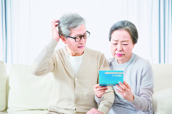 오늘 아침에 약 먹었나 가물가물…건망증 아닌 '뇌의 경고'
