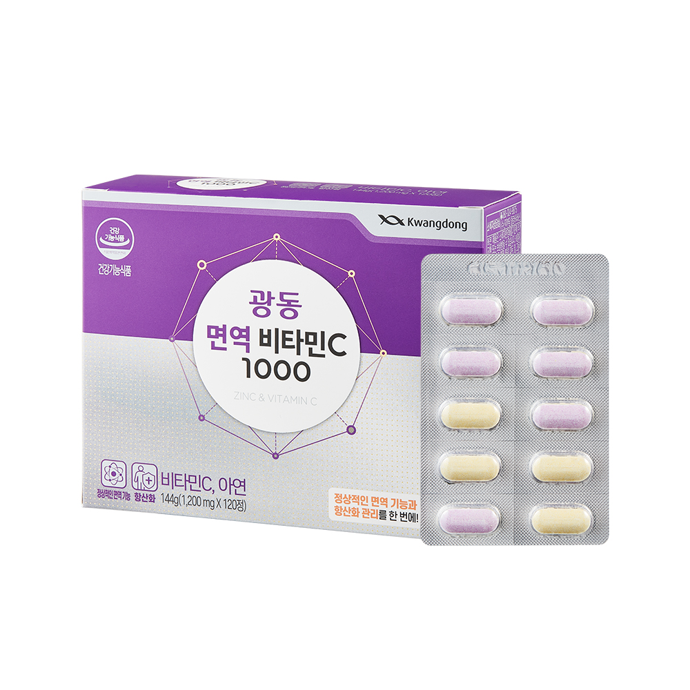 광동 면역비타민C 1000 1.2g*120C