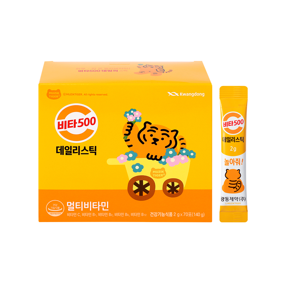 비타500데일리스틱 2g*70포