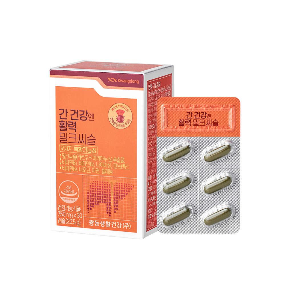 광동 간건강엔활력밀크씨슬 750mg*30C