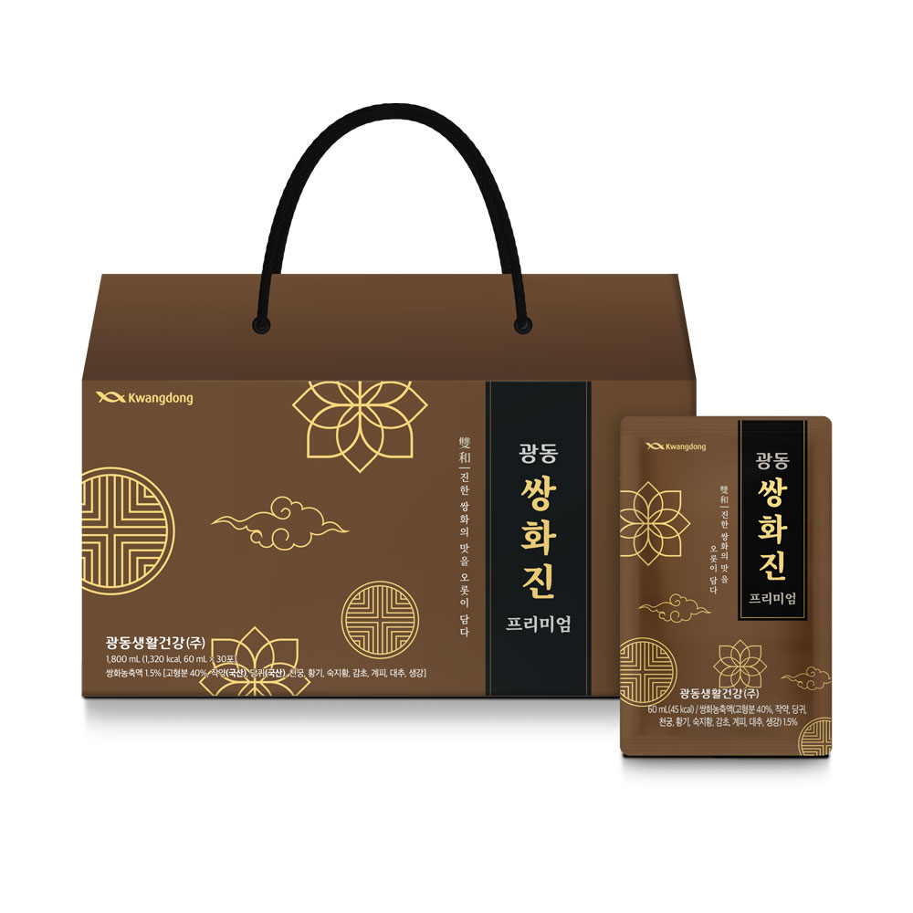 광동 쌍화진 프리미엄