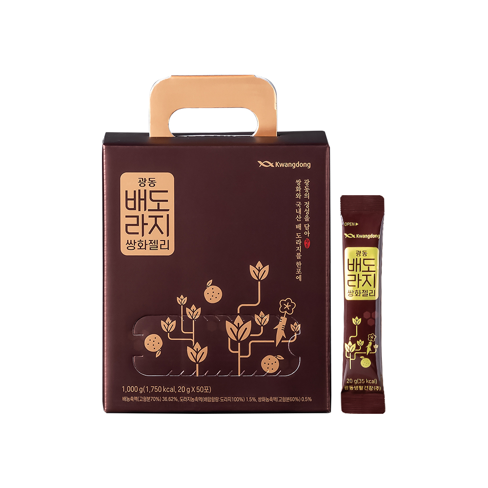 배도라지 쌍화젤리 20g*50포