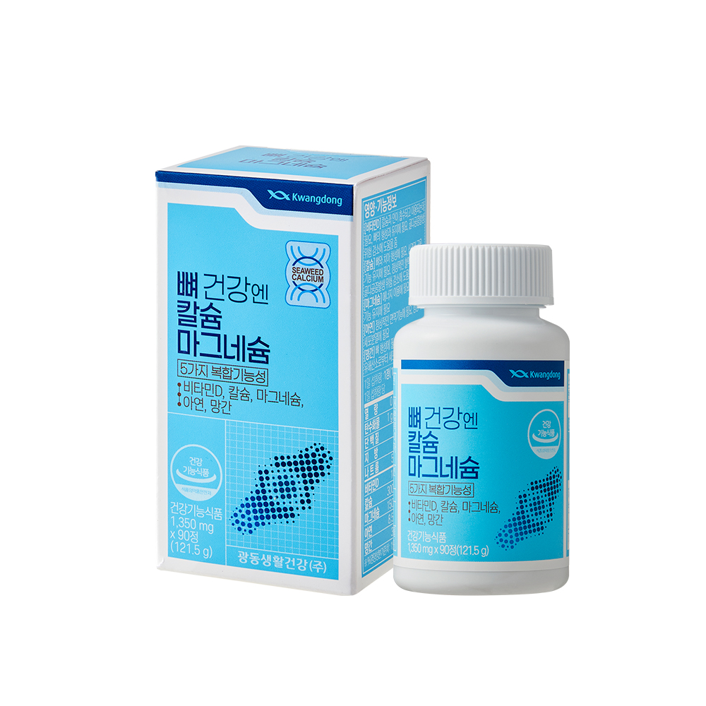 뼈 건강엔 칼슘 마그네슘 1350mg*90C