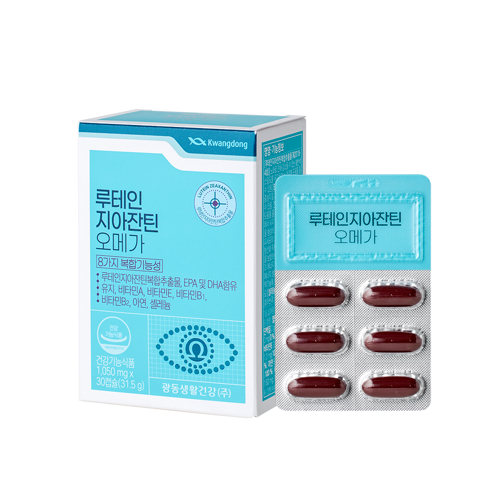 루테인지아잔틴오메가 1050mg*30C