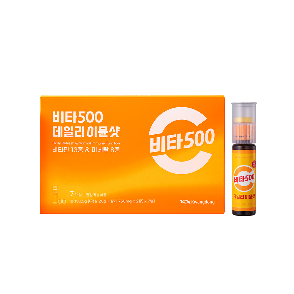 비타500데일리이뮨샷 7개입
