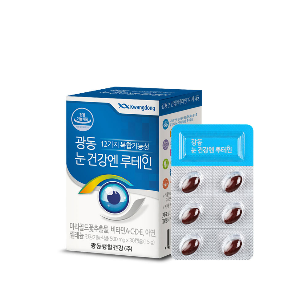 광동 눈건강엔루테인 500mg*30C