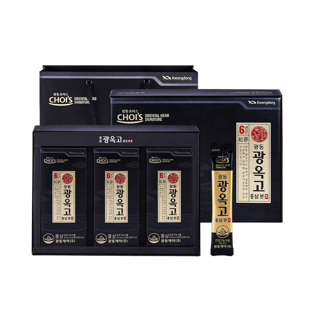 광동 광옥고 홍삼본 10ml*30포