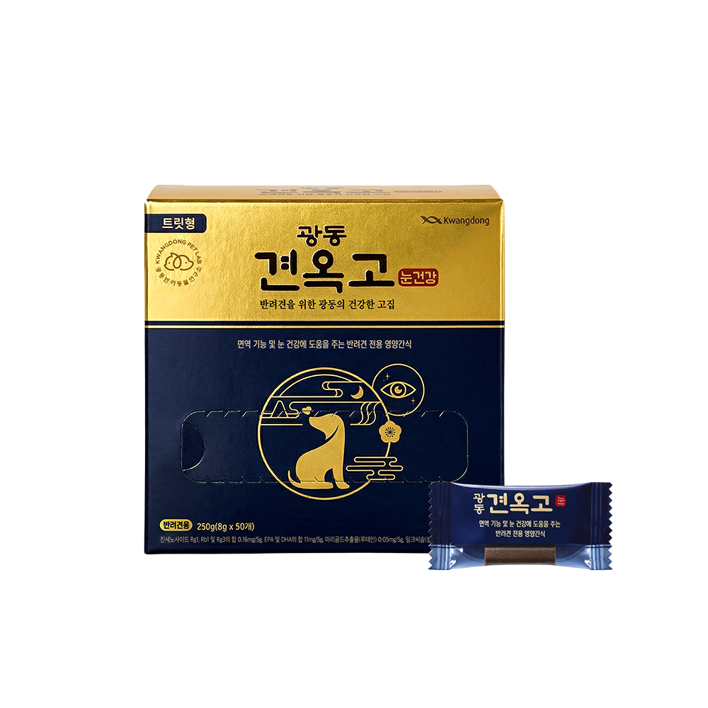 (반려견전용)견옥고 눈건강 5g*50개입