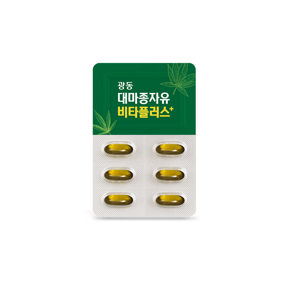 썸네일 2