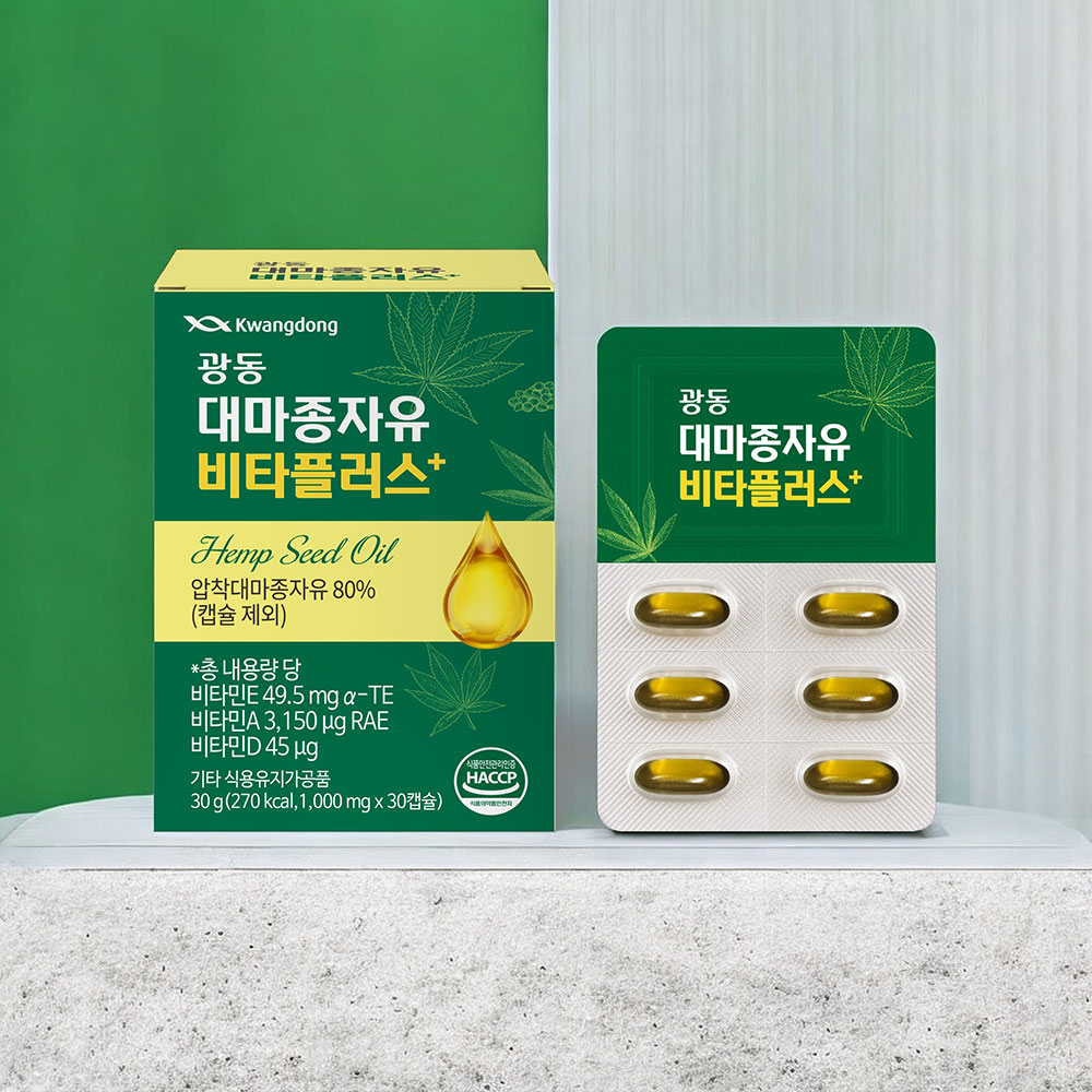 썸네일 3