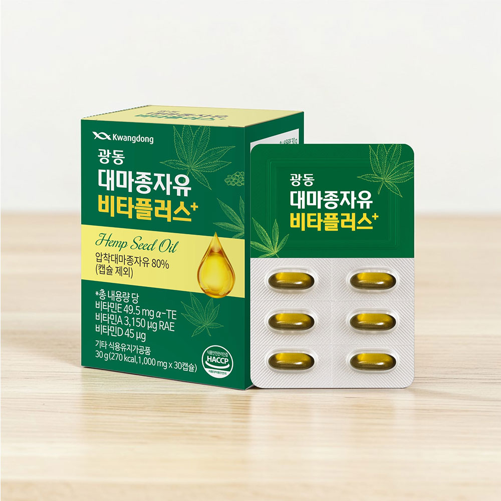 썸네일 4