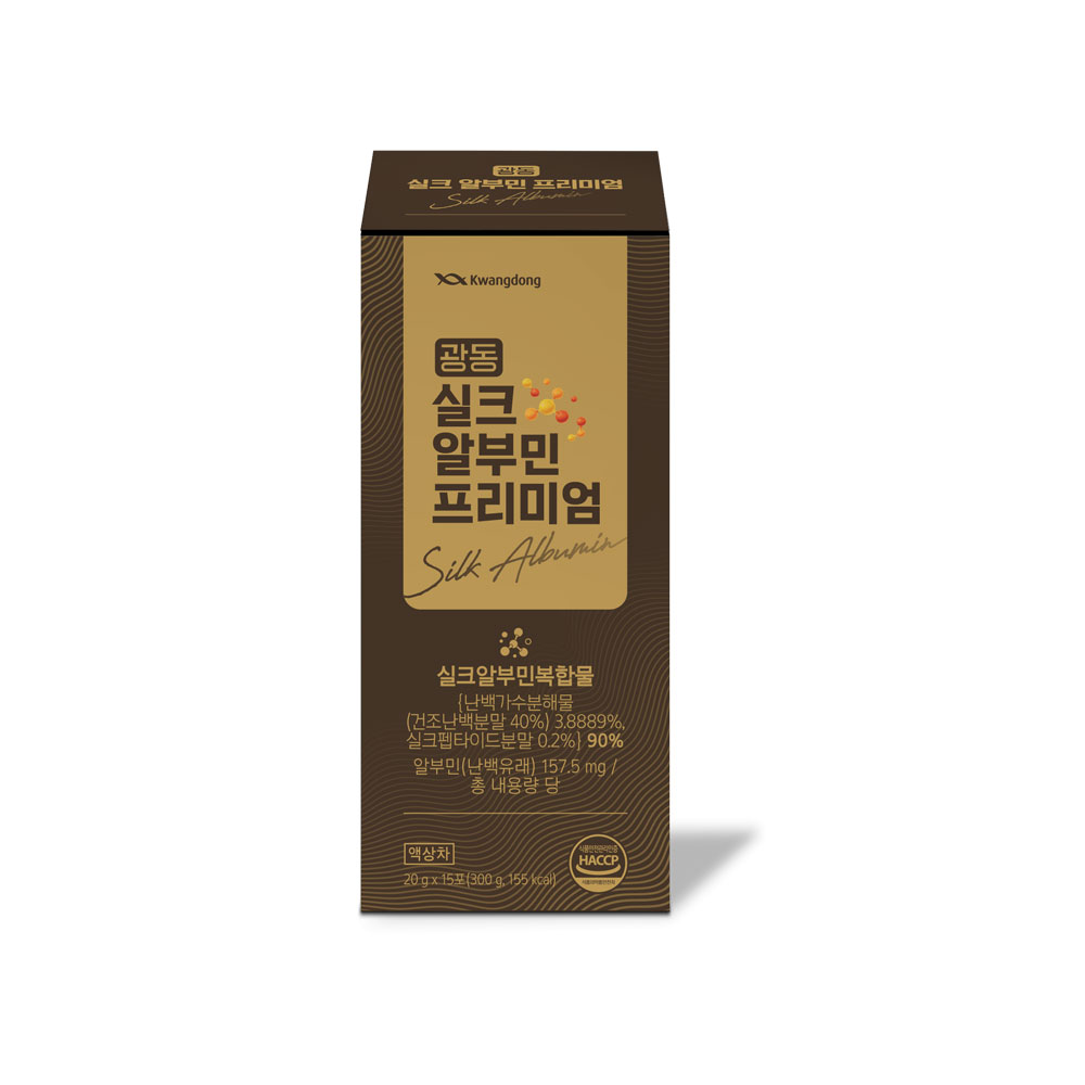 썸네일 2