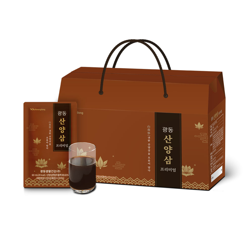 썸네일 3