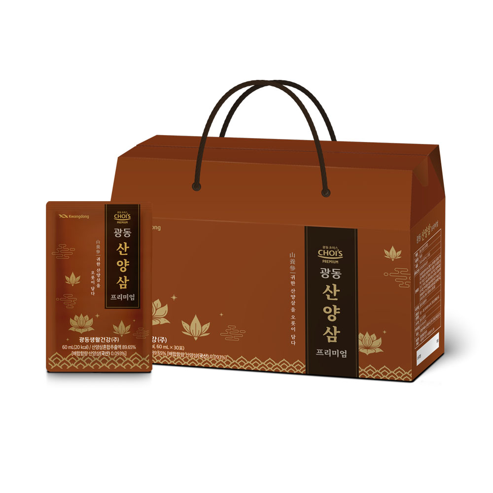 썸네일 3
